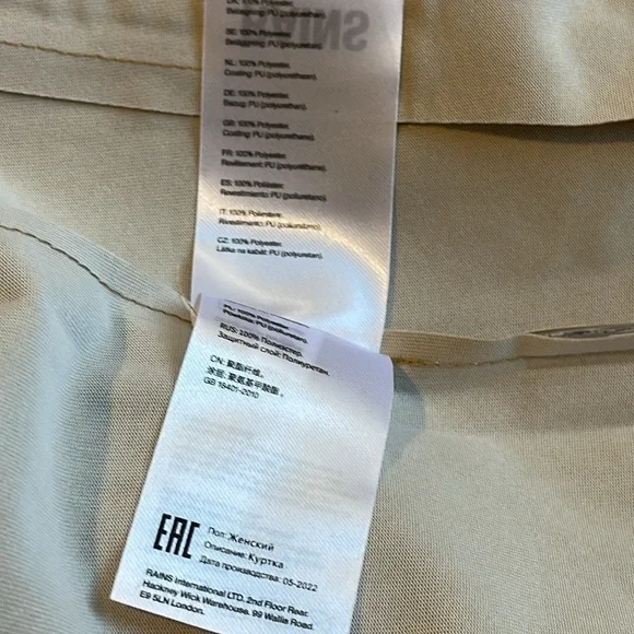 NWT RAINS String W Jacket In Neturals Size Large $140 - Picture 11 of 13